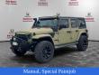 Used 2018 Jeep Wrangler Unlimited Sahara 4x4 SUV