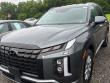 Used 2025 Hyundai Palisade SEL SUV
