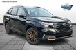 Subaru Forester Hybrid