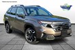 Subaru Forester Hybrid