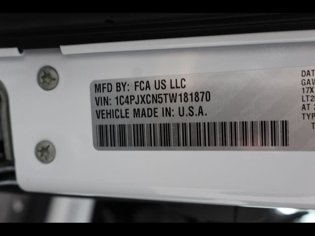 2026 Jeep Wrangler 2-Door Rubicon - Photo 32