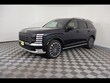  Hyundai Palisade Hybrid
