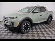  Hyundai Santa Cruz