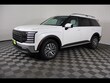  Hyundai Palisade Hybrid