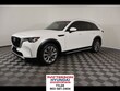  Mazda CX-90