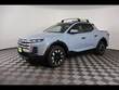  Hyundai Santa Cruz