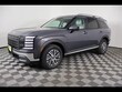  Hyundai Palisade Hybrid