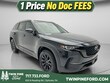  Mazda CX-50