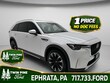  Mazda CX-90 Phev