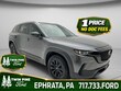  Mazda CX-50