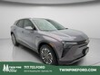  Chevrolet Blazer EV