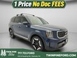  Kia Telluride