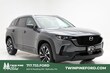  Mazda CX-50 Hybrid