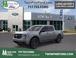  Ford Maverick