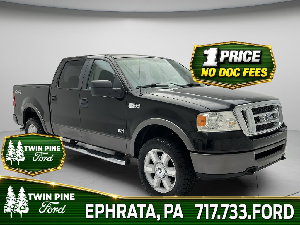 Used 2008 Ford