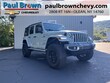 Jeep Wrangler 4xe