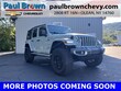 Jeep Wrangler 4xe