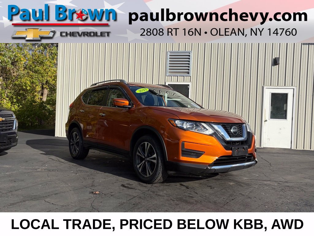 2019 Nissan Rogue