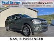 Ford Expedition Max