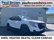 GMC Terrain