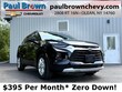 Chevrolet Blazer