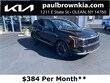 Kia Sportage Hybrid