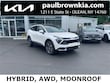 Kia Sportage Hybrid