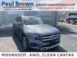 Mercedes-Benz GLB 250