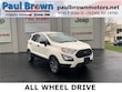  Ford EcoSport