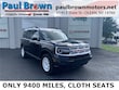 Ford Bronco Sport