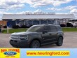  Ford Bronco Sport