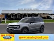  Ford Bronco Sport