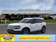  Ford Bronco Sport