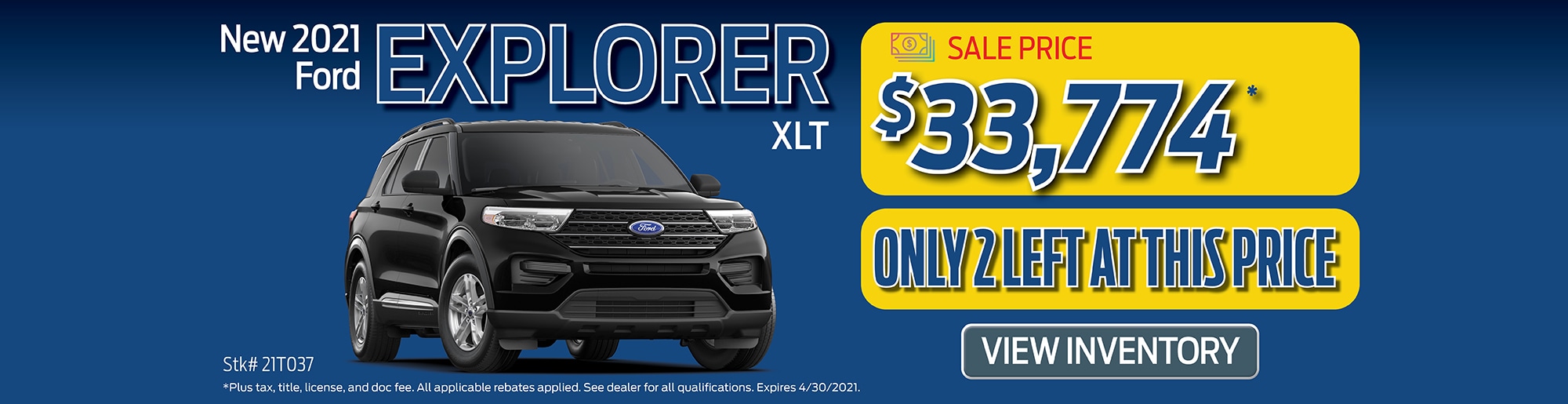 2021 Ford Explorer | Hobart, IN