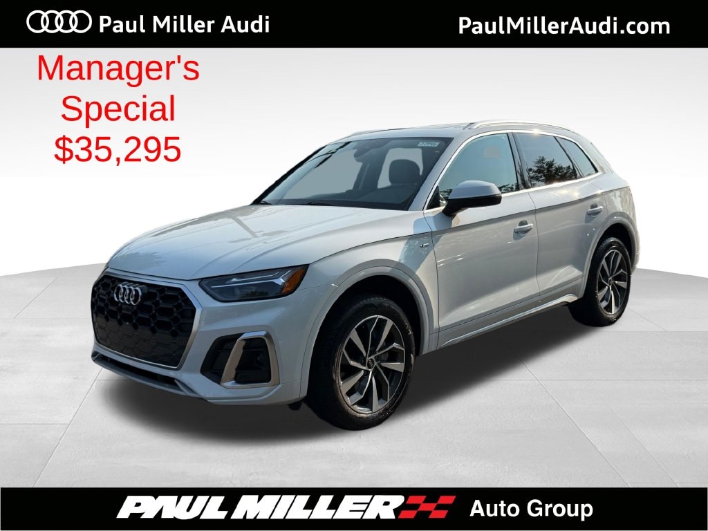 2023 Audi Q5 Premium Plus