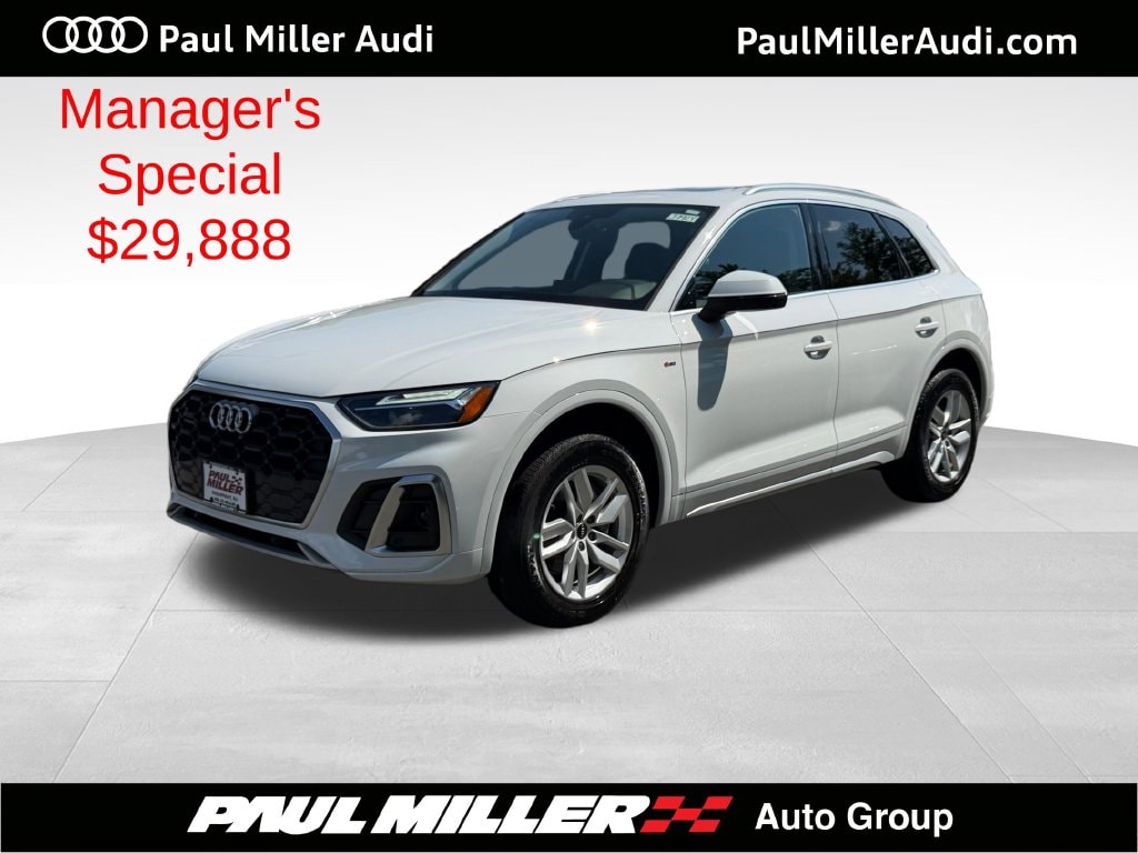 2023 Audi Q5 Premium