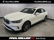  BMW 530i