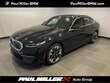  BMW 530i