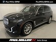 BMW X5 PHEV