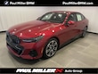  BMW 530i
