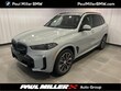  BMW X5 PHEV