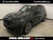  BMW X5 PHEV