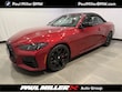  BMW M440i