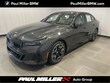  BMW 530i