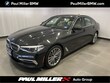  BMW 540i