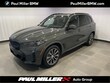  BMW X5 PHEV