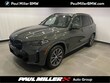  BMW X5 PHEV