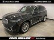  BMW X5 PHEV