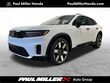  Honda Prologue