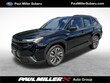Subaru Forester Hybrid
